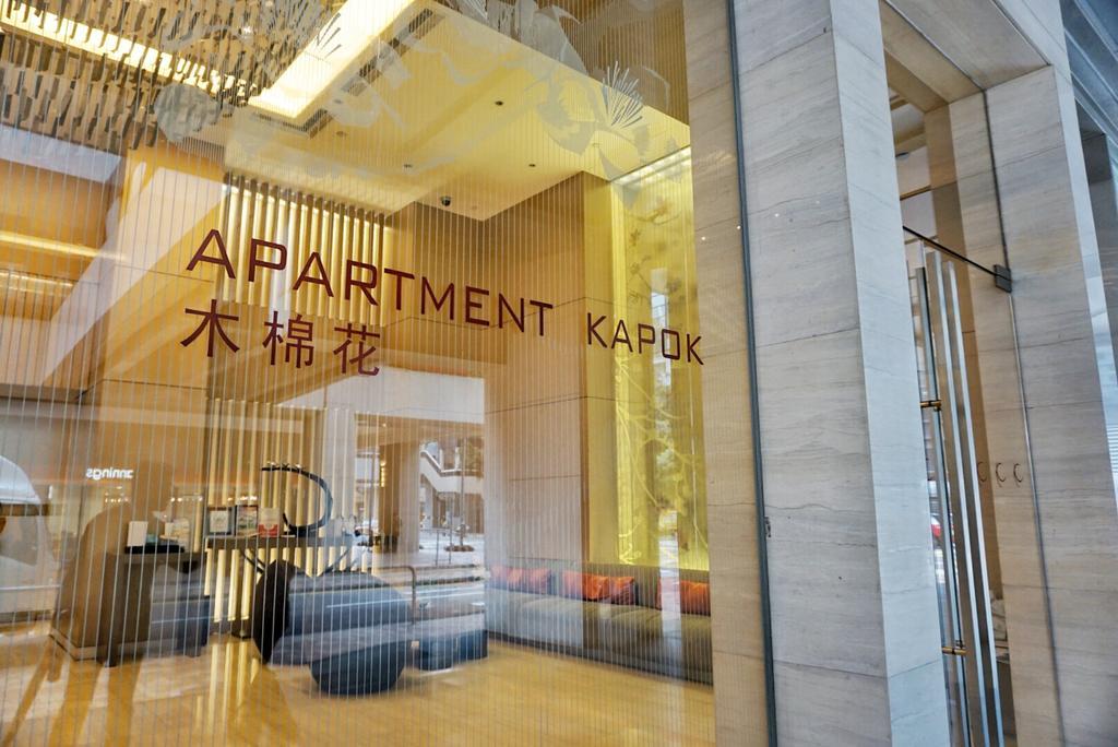 Apartment Kapok Hongkong Exteriér fotografie